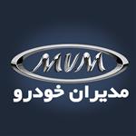 مدیران خودرو