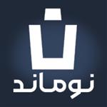 نوماند